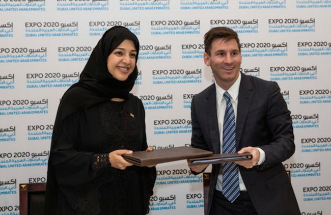 Messi - Expo2020