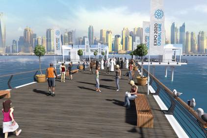 Palm Jumeirah Boardwalk